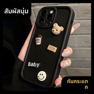 DAIMANG | เคสโทรศัพท์ลายหมี 3D ป้องกันเลนส์เต็มรูปแบบ สำหรับ iPhone 15 Pro Max iPhone 14 iPhone 13 i