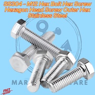 SS304 - M12 Hex Bolt Hex Screw Hexagon Head Screw Outer Hex Stainless Steel