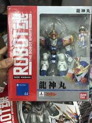 龍神丸 44