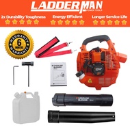 Leaf Blower Cordless EB-260 Gasoline Blower Powerful Wind Blower 2-Cycle Engine High Performing Upgr