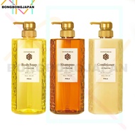 JAPAN Pola Shower Break Silicone-Free Shampoo 900ml/conditioner 900ml/body Wash 900ml With Royal Jelly Original Bottel