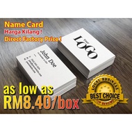 Name Card Business Card Printing