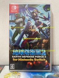 《今日快閃價》（中古二手）日版 Switch NS遊戲 地球防衛軍2 Earth Defense Force 2 日文版