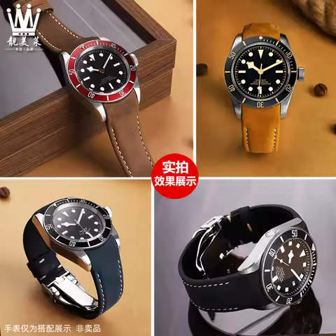 For Tudor Biwan 1958 Model M79030 Timing Gold Steel M79363/M79360 Emperor Camel Curved Leather Watch