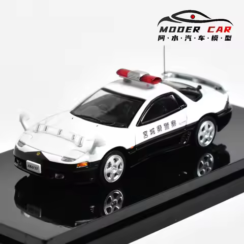 HOBBY JAPAN HJ 1:64 Collection GTO MAZDA RX7 Diecast Model Car