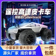 [48H Shipping] Remote Control Climbing Car High-Speed Four-Wheel Drive Off-Road Vehicle Big Foot Cyb