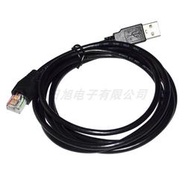 USB 2.0轉RJ50 APC SMART UPS BK650 AP9827群暉 威聯通NAS數據線