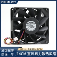Ultra Violent Large Air Volume 14038 14CM 12V/24V Server Inverter Industrial Cooling Fan PWM