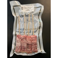 Halal Wagyu A5 Satay