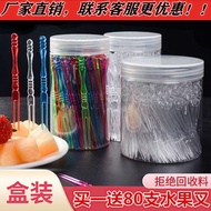 Disposable fork fruit fork family plastic fork moon cake fork storage box