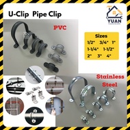 Pipe Tube Saddle Clip | U-Clip | U Shape Clip | Water Clip