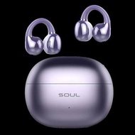 SOUL S-LIVE CLIP-Premium Wireless Air Conduction Ear Sound Clips 🆕 開放式耳機