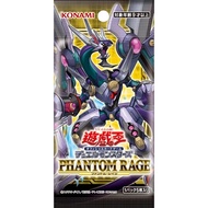 YuGiOh - [PHRA] PHANTOM RAGE (Jpn) Singles