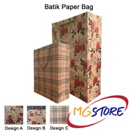 Batik Paper Bag ( S )