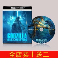 （READYSTOCK ）🚀 4K Blu-Ray Disc [Godzilla 2: King Of Monsters] Panoramic Sound English Chinese With Mandarin 2160P YY