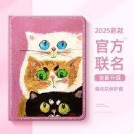 [Ruixing Digital] Cat Cat Mizo Samsung s9FEPlus Tablet Protective Case s7FE Case s6lite Shock-resist