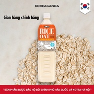 Oat Rice Milk Water Without Sugar OKF 1500mL
