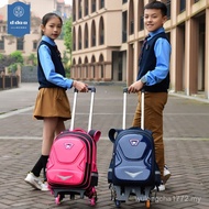 Beg galas Troli Kanak-kanak untuk Perempuan di Sekolah Rendah Darjah 3-4 dan Lelaki di Darjah 5-6, P