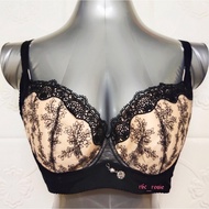 40D/90D NIJIAOFEN PLUS SIZE BRA - WIRED