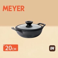 美亞 - (電磁爐適用) 20cm 有蓋鑄鐵鍋 - Cast Iron (#48449)