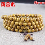 Tasbih Kayu Gelang Manik 108pcs Golden Wood Chanting Bead Natural Wood 108粒黄金木 天然木念珠 佛珠 念佛珠