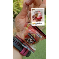 Japanese Style Keychain