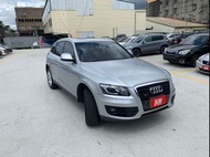 😍2011 Audi Q5 2.0 TFSI quattro 汽油四驅旗艦😍