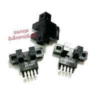 EE-SX471/EE-SX670A/EE-SX671/ EE-SX671P/EE-SX672/EE-SX673/EE-SX674/EE-SX674P/PM-L54/EE-SPX303 Sensor 