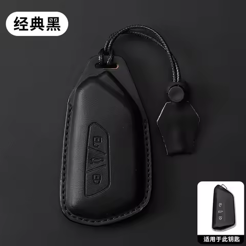 Luxury Genuine Leather Key Holder for Volkswagen ID3, ID7, Lamando X, ID4X, Teramont, Golf 8, TALAGO