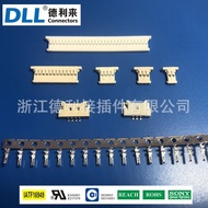 1.25Needle Holder 1.251.25molex51146  Ultra-thin Adhesive Board Horizontal Adhesive Replacement1.25P