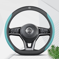 Sport Car Steering Wheel Cover Leather Anti-Slip For NISSAN Almera March X-Trail Grand Livina Navara Serena C27 Qashqai Terra Sylphy Juke 2023 2022 2021 2020 Car Accessories Interi