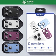 [Quanli Computer] Japan BEVAS iPhone 18 Pro Max Corning Integrated Lens Sticker