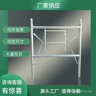 1 Construction Movable Ladder Climbing Meter Supply Foot Stand Anti-slip Movable Manufacturer Foot S