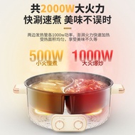 Periuk panas elektrik OEM/ODM, periuk serbaguna semua-dalam-satu, periuk tidak melekat berkapasiti b