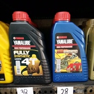 YAMALUBE 4T OIL/COOLAND