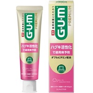 GUM Premium 專業牙周護理牙膏 90g -13513 (平行進口)