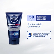 NIVEA FOR MEN Men Deep Clean Facial Foam 100ml
