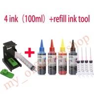 Canon PG 88 CL 98 PG 47 CL 57 PG 40 CL 41 100ml Refill Ink for Canon P1180, iP1200, iP1300, iP1600,E400,410, 460