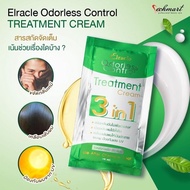 Hair Treatment Bio Super Treatment