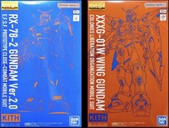 1 set KITH MG RX-78-2 & XXXG-01W 