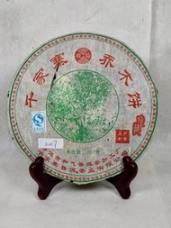 2007年千家寨喬木青餅普洱茶餅生茶