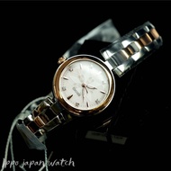 JDM WATCH ★  Seiko Selection Radio Wave Women's Watch 2024 Sakura Blooming Swfa206 Limited Edition