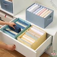 Divid drawer organizer Wardrobe foldable storag clothes Organizer box for shirt pants with divided 9 Grids clothes storage box