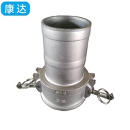 C Type21/2Stainless Steel Lever-Type Quick Connector Fire Connector Quick-Install Connector Clamp Qu