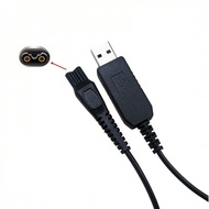 15V HQ8505 USB Charging Cable Power Cord for Philips Electric Shavers 7120 7140 7160 7165 7141 7240