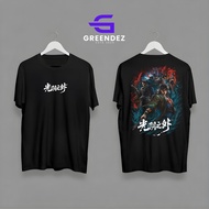 T-shirt XU QIN Vol.2 T-shirt donghua beyon time gaze, xu qin BTG T-shirt Thick Material