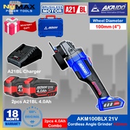 🛒READY STOCK🛒 AKAIDO AKM100BLX 21V Cordless Brushless Angle Grinder 100mm (4")