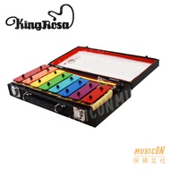 Sound Brick 8-Tone C-C Color With Box.magnet.hammer Ofo Musical Instrument Percussion 8-Tone Colorfu