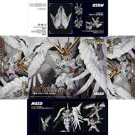 (READY STOCK)XXXG MGSD Wing Snow White Gundam Zero Custom EW
