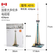 WANGE Architect The CN Tower of Toronto Building Blocks 424pcs No.4215